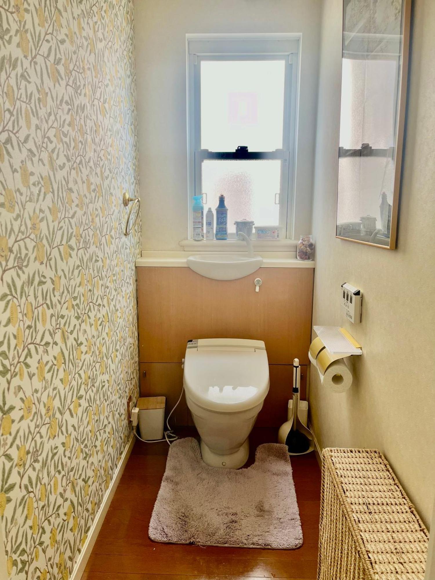 Séjour chez l'habitant Home Stay Kurume
